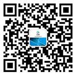 海南萬泰建筑工程有限公司